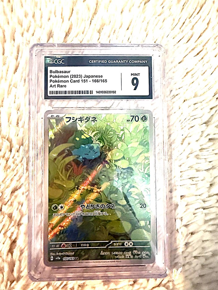 CGC Mint 9 Japanese Bulbasaur Art Rare 166/165 from Pokémon Card 151