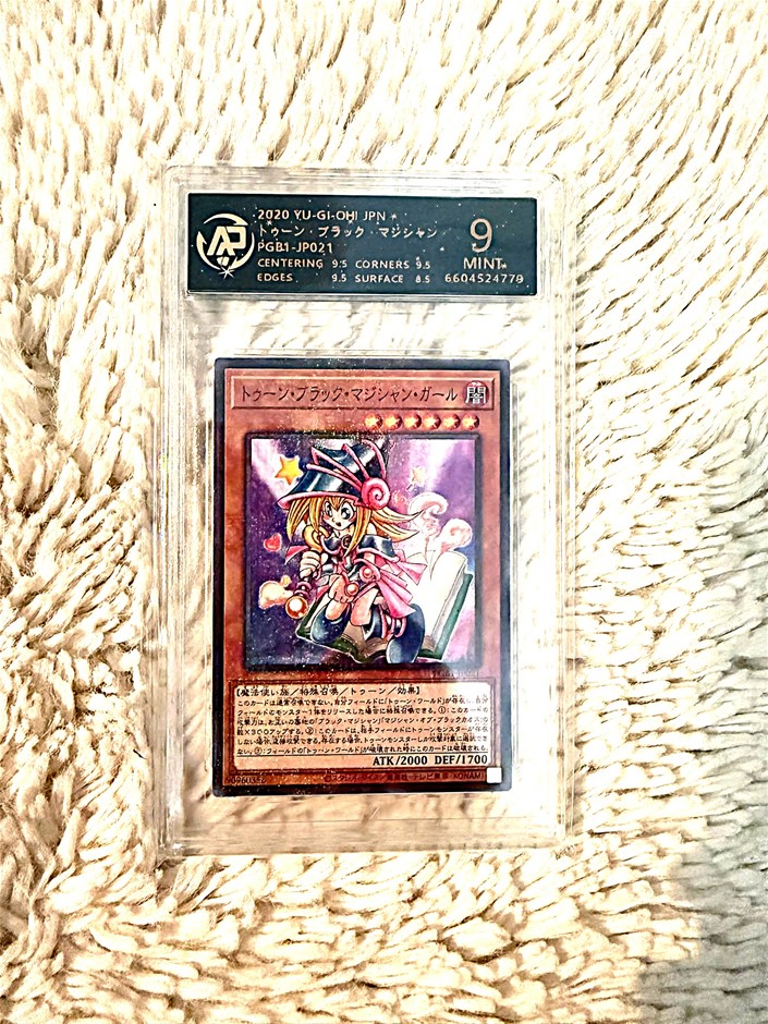 RPA Mint 9 Toon Black Magician Girl PGB1-JP021 Japanese Yu-Gi-Oh!