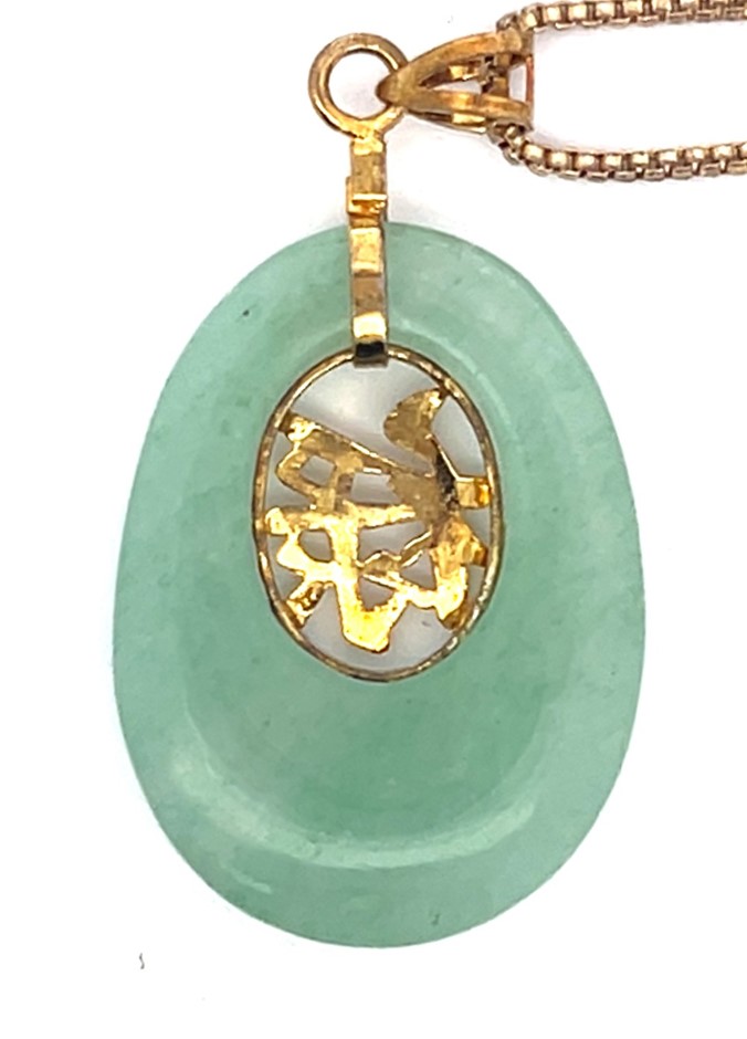 Gold-Plated Jade Pendant Necklace