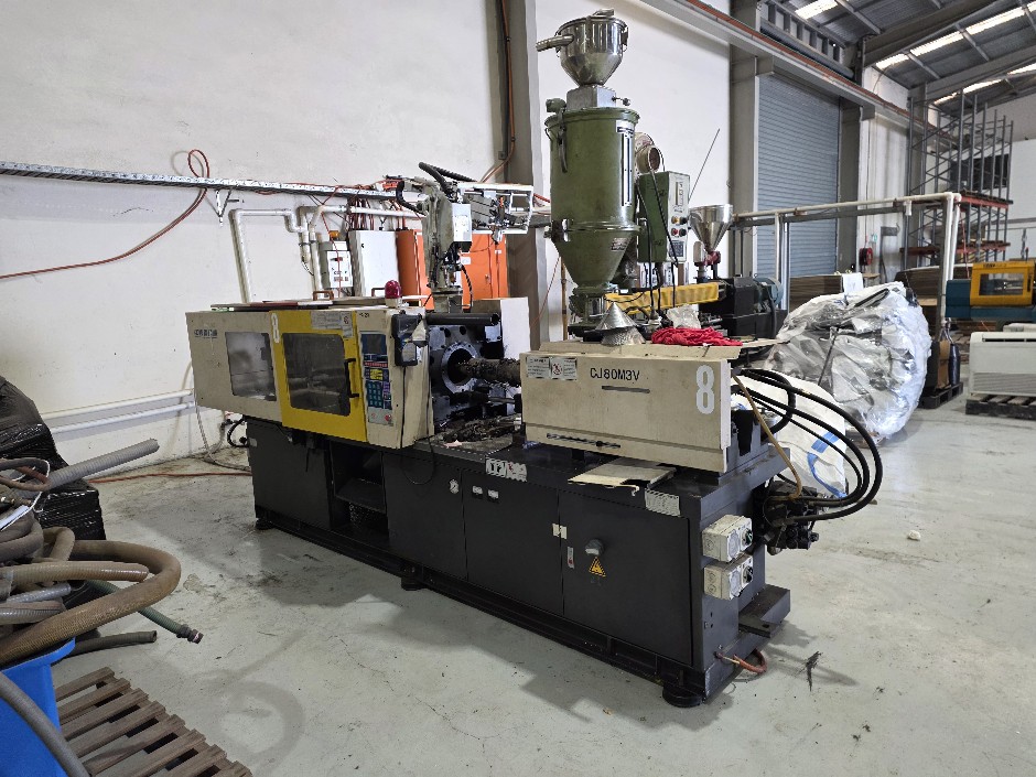 Chen De Plastic Extrusion Machine