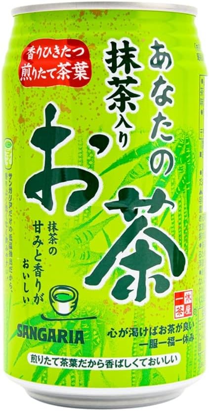 79 x Box of 24 Cans SANGARIA 340ml Japanese Green Tea w/ Matcha. Best Befor