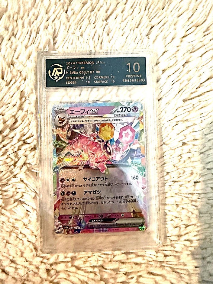 RPA Pristine 10 Japanese Espeon ex 063/187 Terastal Pokémon Card