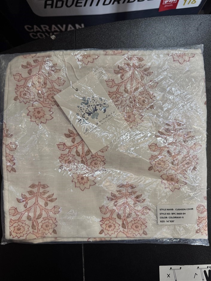Miss Sundara Cushion Cover 14"x20" Colorway 5