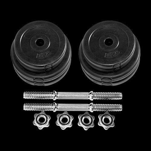 2 x Adjustable 20kg Dumbbell Set.