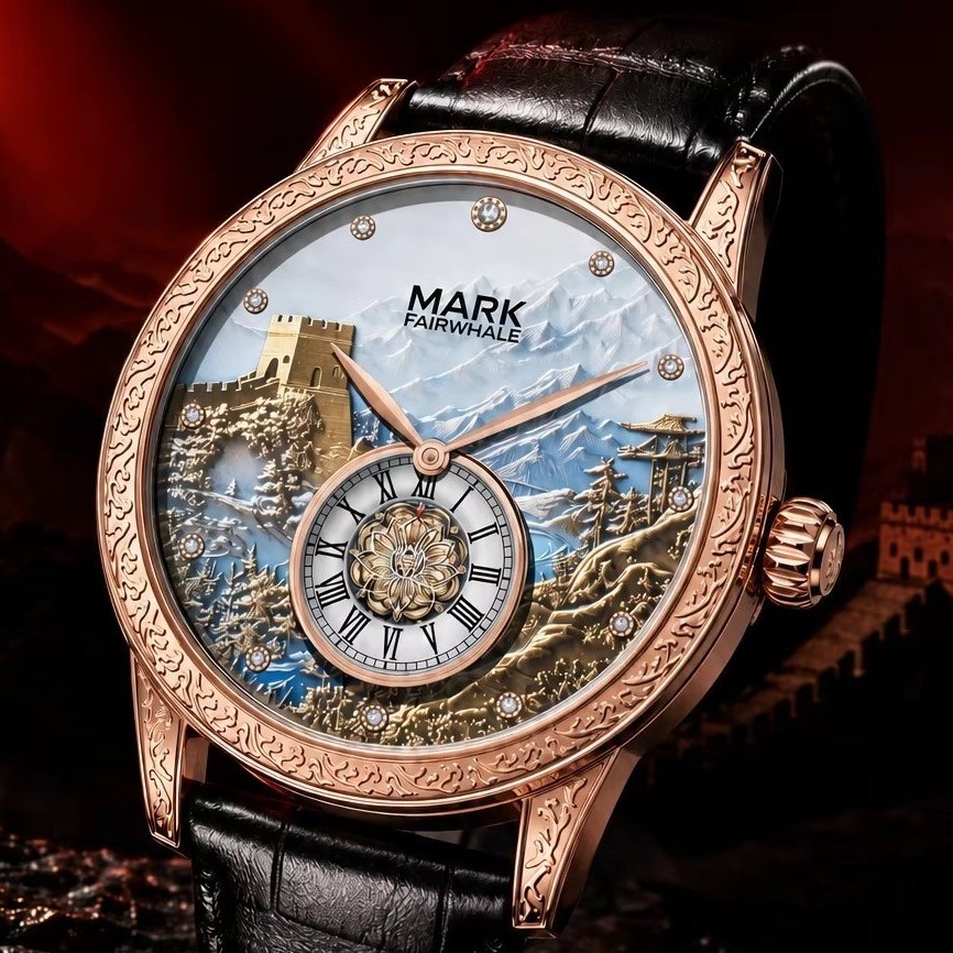 New Mark Fairwhale Automatic Watch