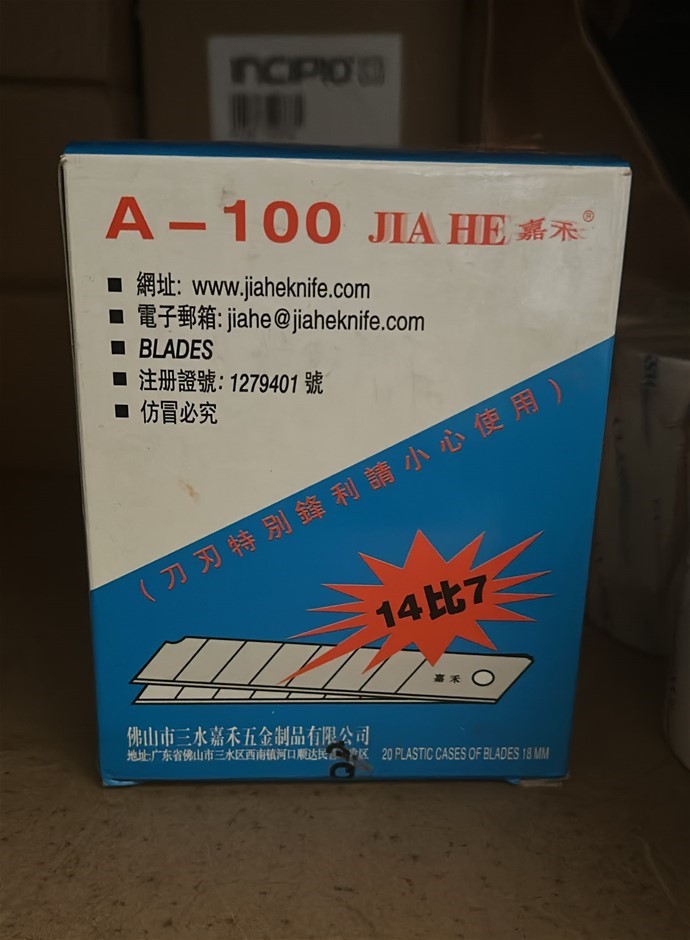 Box of 100x JIA HE A-100 Blades (18mm Blades)