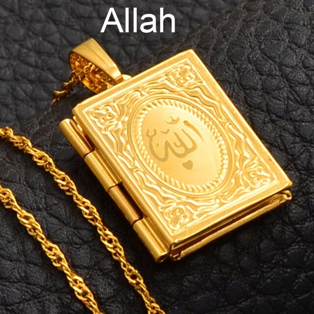 Designer Gold Religious Allah Locket (Opens to hold 2 photos) 46cm