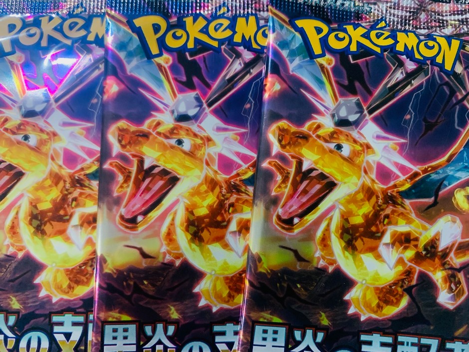 Lot of around 4000 Pokémon cards , Yu-Gi-Oh Japanese pop culture cards etc