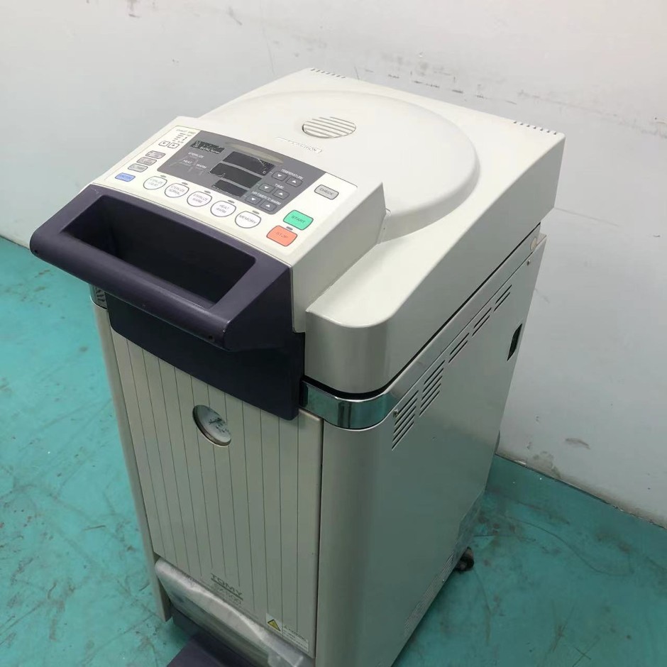 Autoclave Top Loading 50 Litre Capacity with 3 Baskets