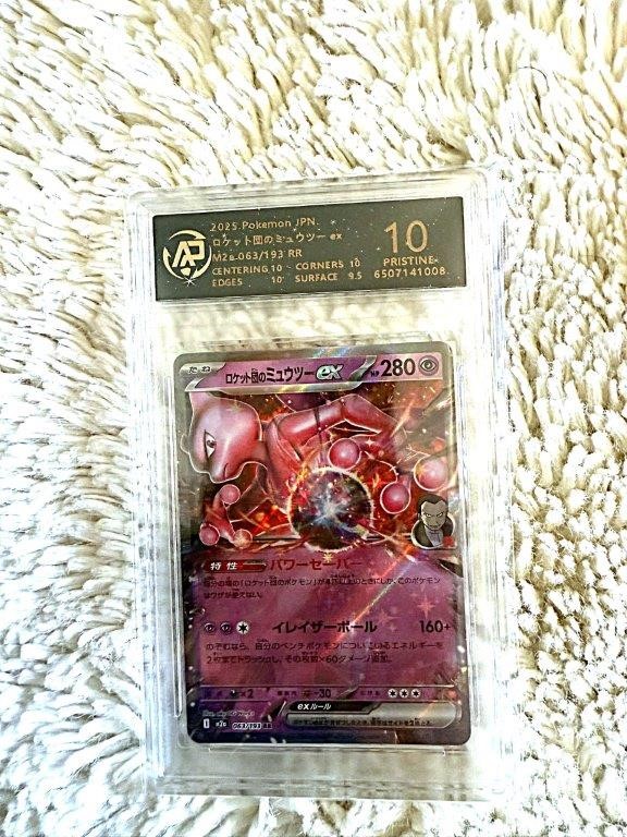 RPA Pristine 10 Japanese Team Rocket’s Mewtwo ex M2 063/193 RR Pokémon Card