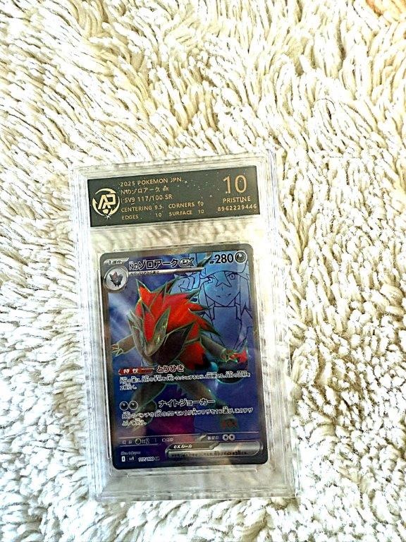 Pokémon & Yu-Gi-Oh! Lot – Graded, Rare, Vintage & Modern