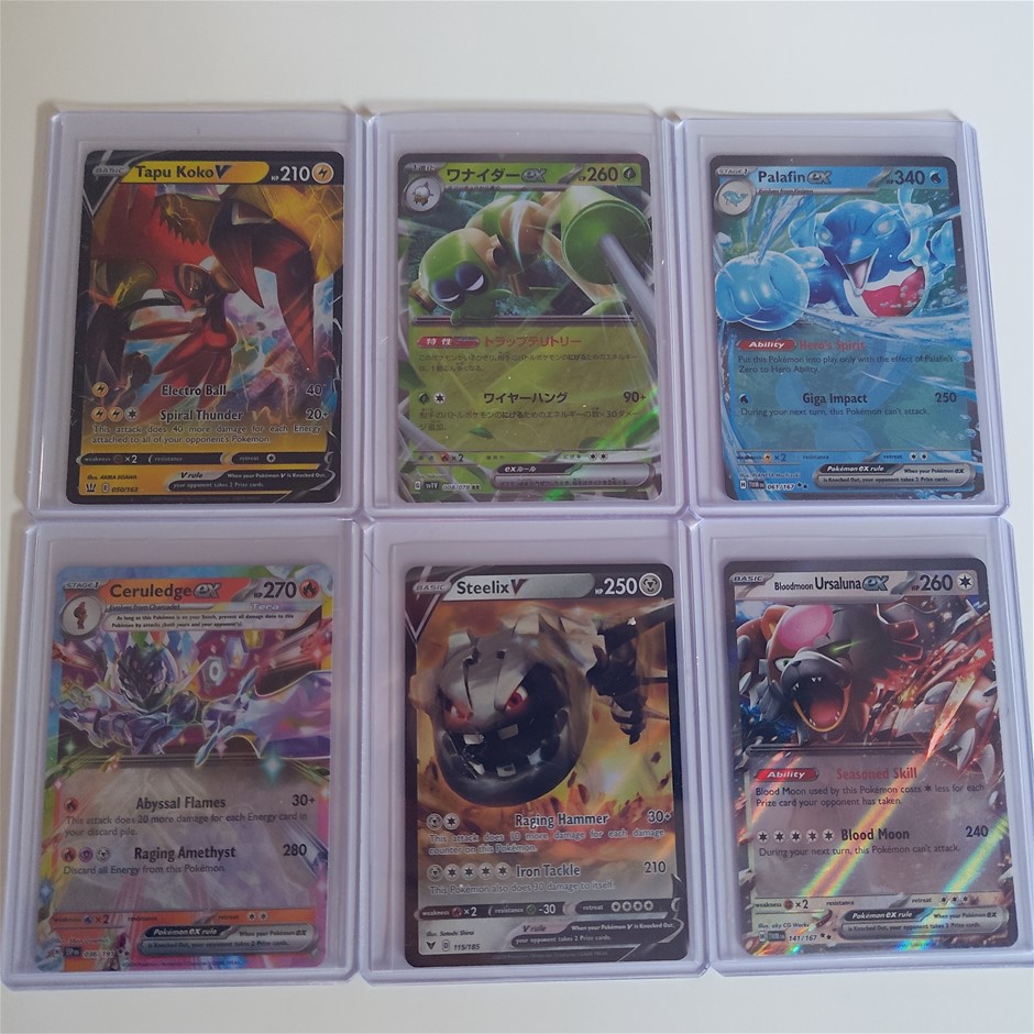 6 Ultra Rare Genuine Pokemon Card Bundle