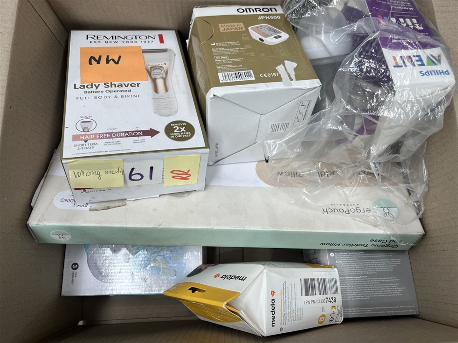 8 x Assorted baby Products. NB: Photo as is. Some Not in Original Packaging