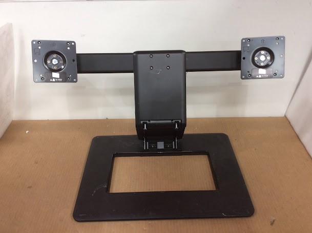 HP AW664AA Adjustable Dual Monitor Stand