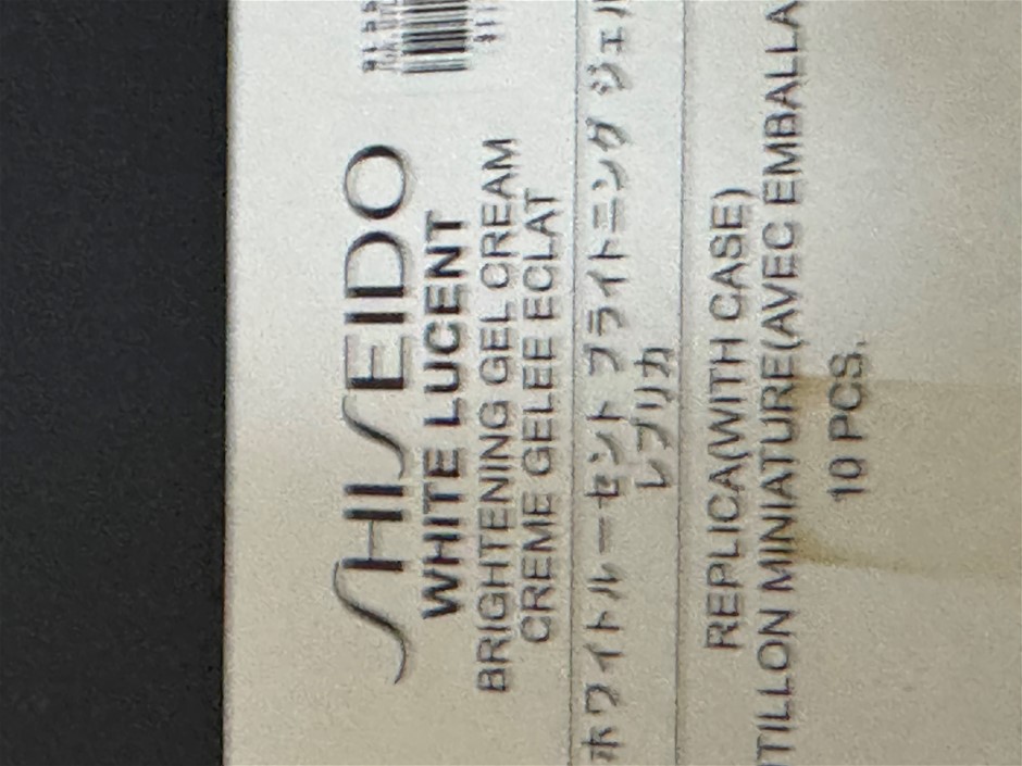 Shiseido White Lucent Brightening Gel Cream 10 15ml jars