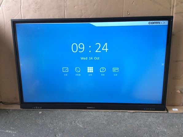 CommBOX Classic 65 65" Interactive Display