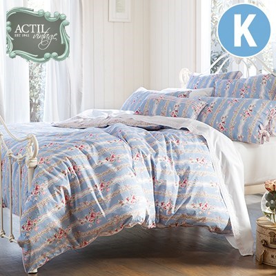 Actil Vintage King Quilt Cover Set - Rem