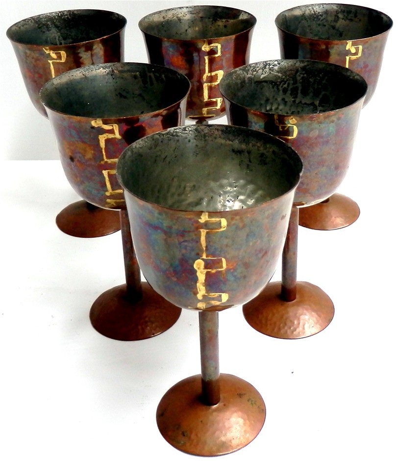 A Sensational Set Of 6 BERCZI Copper Goblets Auction (01242300929