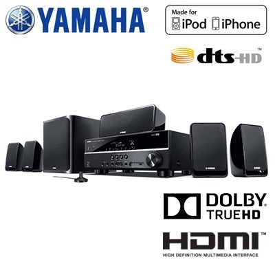 Yamaha Digital Home Theater HD
