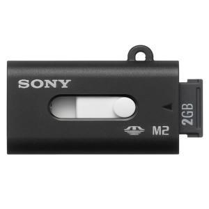 Sony Memory Stick Micro M2 2GB + Reader 