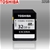 32GB TOSHIBA Exceria UHS-I SDHC Memory Card