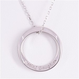 NEW Sterling Silver 925 "Special Daughte
