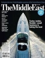 THE MIDDLE EAST - 12 Month Subscription