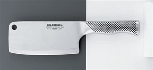 Global G12-Series Meat Chopper 16cm