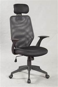 Ergonomic Mesh Memory Foam Office Chair