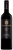 Pirramimma `Vineyard Select` Cabernet Sauvignon 2014 (6 x 750mL), SA.