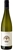 Claymore Joshua Tree Riesling 2018 (12 x 750mL), Clare Valley, SA.