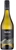 TarraWarra Estate Chardonnay 2016 (6 x 750mL), Yarra Valley, VIC.