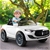 Rigo Maserati Kids Ride On Car - White