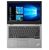 Lenovo ThinkPad L380 - 13.3" HD/i5-8250U/8GB/256GB NVMe SSD/W10P