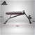 Adidas Adjustable Abs Bench Press Exercise Incline Decline