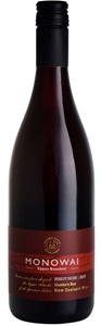 Upper Reaches Pinot Noir 2015 (6 x 750mL