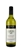 Saltbush Chardonnay 2020 (12 x 750mL) SEA