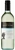 Queen Adelaide Sauvignon Blanc 2021 (12 x 750mL) SEA