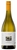 Heggies Vineyard Chardonnay 2017 (6 x 750mL), Eden Valley, SA.
