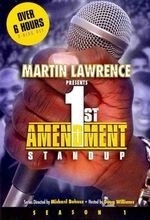 Martin Lawrence's First Amendment