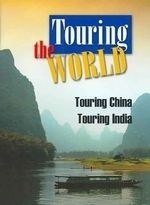 Touring the World:touring China/touri
