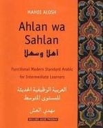 Ahlan Wa Sahlan: Intermediate Arabic (St