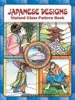 Japanese Designs Stained Glass Pattern B