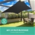 Instahut Sun Shade Sail Cloth Outdoor Canopy Rectangle 280gsm 4x6m Summer