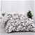 Dreamaker Printed Quilt Cover Set Banana Tree - Queen Bed