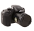 NIKON Coolpix B700 Digital Camera Complete with Strap, Li-ion Battery, Char
