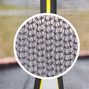 14ft 8 Pole Replacement Trampoline Net K