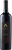 Rymill Coonawarra Maturation Release Cabernet Sauvignon 2013 (6x 750mL), SA
