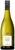 McGuigan Short List Chardonnay 2017 (6 x 750mL) Adelaide Hills, SA