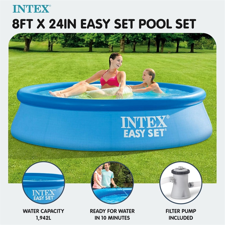 Intex 8FT X 24IN Easy Pool Set 